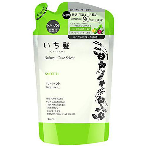 kracie Ichigami Natural Care Select Hair Treatment Smooth 340ml - Herbal Green Scent - Refill - Harajuku Culture Japan - Japanease Products Store Beauty and Stationery