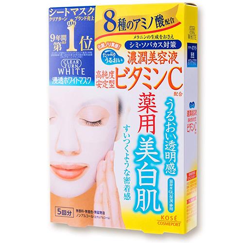 Kose Clear Turn White Face Mask 5pcs - Vitamin C - Harajuku Culture Japan - Japanease Products Store Beauty and Stationery