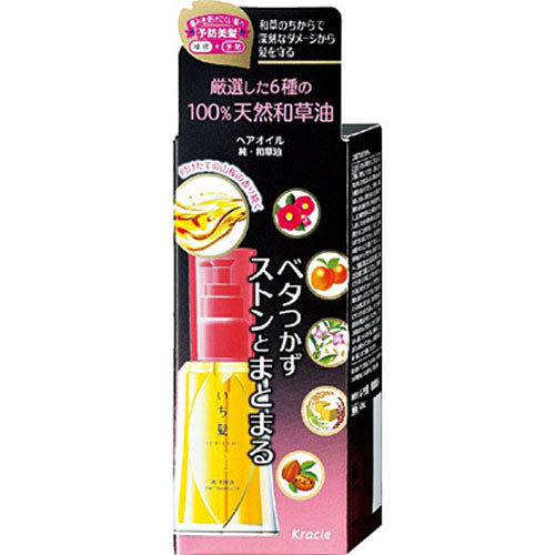 kracie Ichikami Jun Wakagusa Hair Oil  40ml