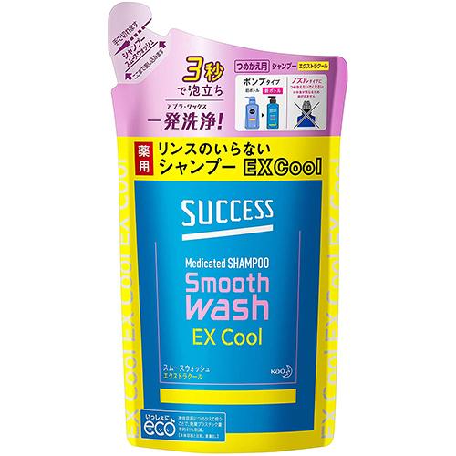 Kao Success Medicinal Hair Smooth Wash - Harajuku Culture Japan - Japanease Products Store Beauty and Stationery