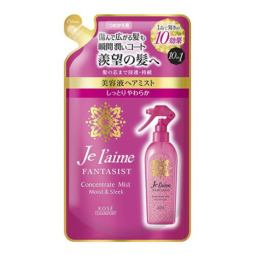 Kose Je l'aime Phantasmist Concentrate Hair Mist Essence Hairist 230ml - Moist And Soft - Refill - Harajuku Culture Japan - Japanease Products Store Beauty and Stationery