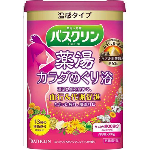 Bathclin Bath Salts Medicine Bath - 600g - Harajuku Culture Japan - Japanease Products Store Beauty and Stationery