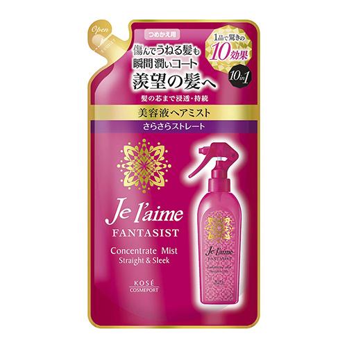 Kose Je l'aime Phantasmist Concentrate Hair Mist 230ml - Smooth Straight - Refill - Harajuku Culture Japan - Japanease Products Store Beauty and Stationery