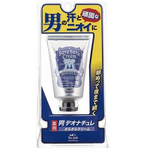 Deonatulle Mens Armpit Medicated Sarasara Cream Type - 45g - Harajuku Culture Japan - Japanease Products Store Beauty and Stationery