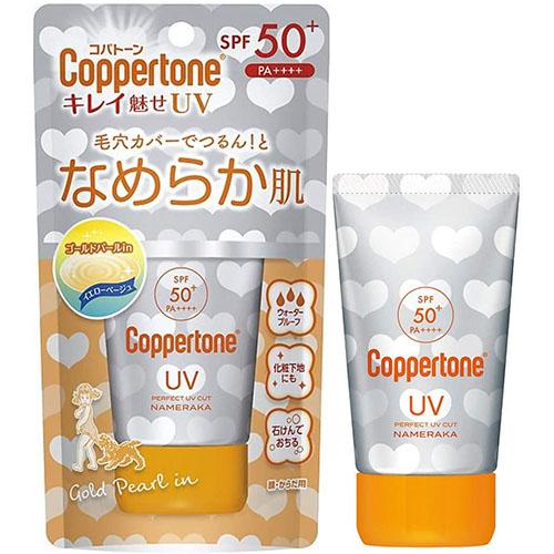 Coppertone Beauty UV Pore Cover SPF50 + / PA ++++ 40g - Harajuku Culture Japan - Japanease Products Store Beauty and Stationery