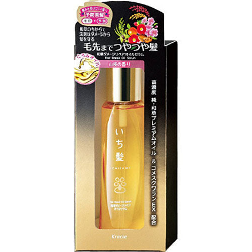 kracie Ichikami Junnow Wakagusa Damage Repair Oil Serum  60ml