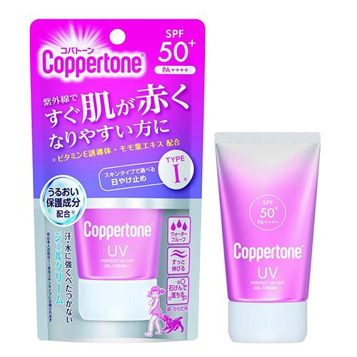 Coppertone Perfect UV Cut Gel Cream 1 - 40g - Harajuku Culture Japan - Japanease Products Store Beauty and Stationery