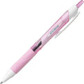 Uni-Ball Jetstream Ballpoint Pen Standard - 0.5mm - Harajuku Culture Japan - Japanease Products Store Beauty and Stationery