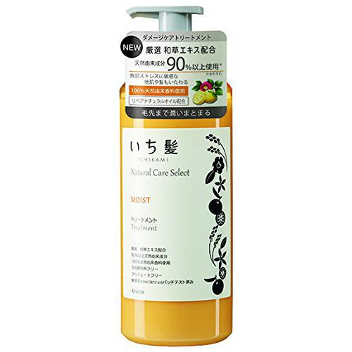 kracie Ichigami Natural Care Select Hair Treatment Moist 480ml - Citrus Floral Scent - Harajuku Culture Japan - Japanease Products Store Beauty and Stationery