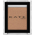 Kanebo Kate The Eye Color - Harajuku Culture Japan - Japanease Products Store Beauty and Stationery