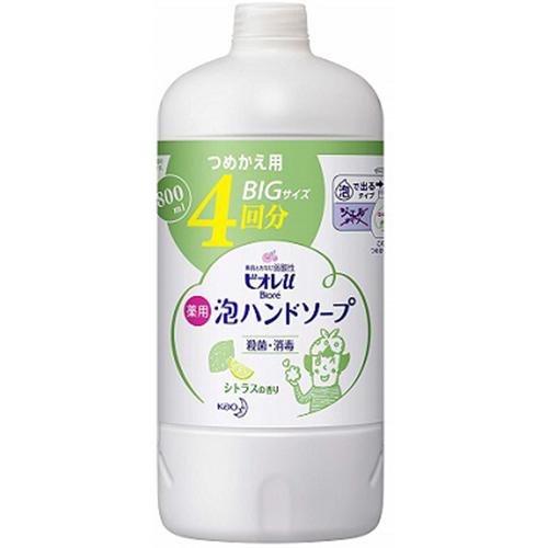 Biore U Bubble Hand Soap 4 Times Refill 800ml - Citrus Scent - Harajuku Culture Japan - Japanease Products Store Beauty and Stationery