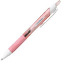 Uni-Ball Jetstream Ballpoint Pen Standard - 0.5mm - Harajuku Culture Japan - Japanease Products Store Beauty and Stationery