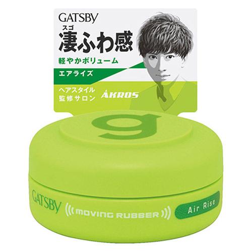 Gatsby Hair Wax Moving Rubber - Air Rise - Harajuku Culture Japan - Japanease Products Store Beauty and Stationery