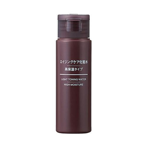 Muji Aging Care Skin Lotion - 50ml - High Moisturizing