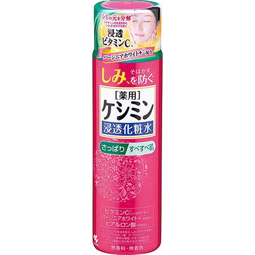 Keshimin Anti-Stain Penetration Face Lotion - 160ml - Harajuku Culture Japan - Japanease Products Store Beauty and Stationery