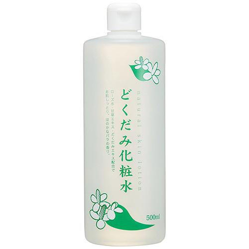 Alovivi Dokudami Skin Lotion - 500ml - Harajuku Culture Japan - Japanease Products Store Beauty and Stationery