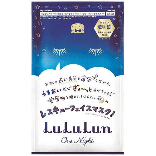 Lululun One Night Rescue Face Mask 1pcs - Horny Off - Harajuku Culture Japan - Japanease Products Store Beauty and Stationery