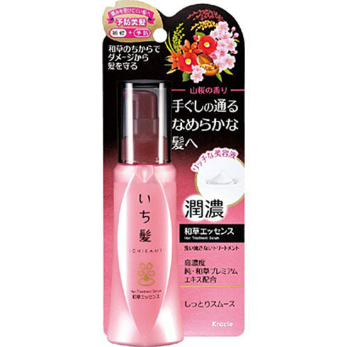 kracie Ichikami Junnow Wakagusa Hair Essence  100ml