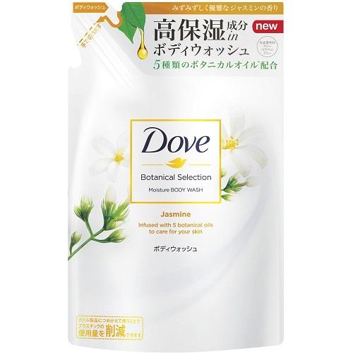 Dove Botanical Selection Body Wash Refill 360g - Jasmine - Harajuku Culture Japan - Japanease Products Store Beauty and Stationery