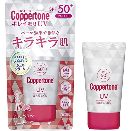 Coppertone Beauty UV Pearl SPF50 + / PA ++++ 40g - Harajuku Culture Japan - Japanease Products Store Beauty and Stationery