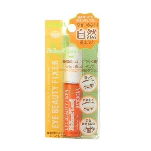 Astraea Vuirugo Eye Beauty Fixer NL - Harajuku Culture Japan - Japanease Products Store Beauty and Stationery