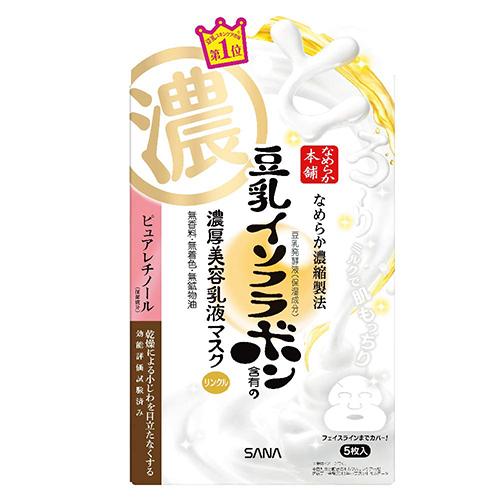 Sana Nameraka Honpo Soy Milk Isoflavone Wrinkle Gel Milky Lotion Face Mask - 1box for 5pcs - Harajuku Culture Japan - Japanease Products Store Beauty and Stationery