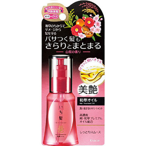 kracie Ichikami Junnow Wakagusa Hair Oil  50ml