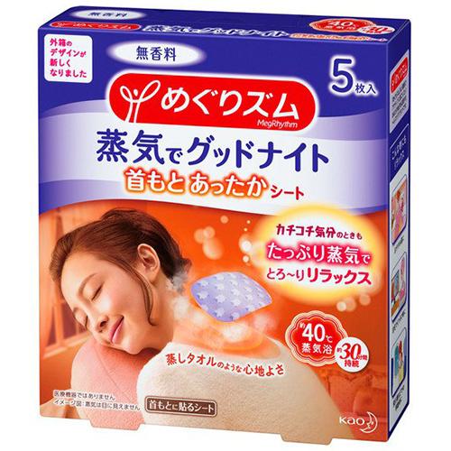 Kao Megrhythm Hot Steam Back Neck Sheet Good Night 5 sheets - No Flavor - Harajuku Culture Japan - Japanease Products Store Beauty and Stationery