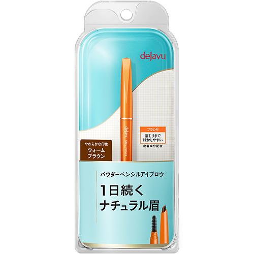 Dejavu Powder Pencil Eyebrow - Warm Brown - Harajuku Culture Japan - Japanease Products Store Beauty and Stationery