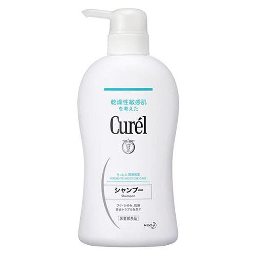 Kao Curel Shampoo Pump - Harajuku Culture Japan - Japanease Products Store Beauty and Stationery