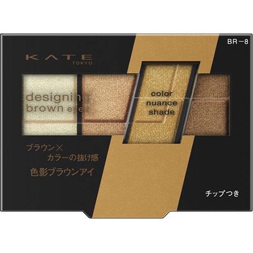 Kanebo Kate Designing Brown Eyes - Harajuku Culture Japan - Japanease Products Store Beauty and Stationery