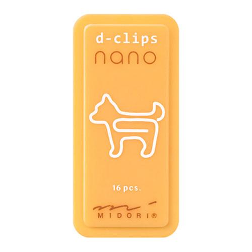 Midori Nano Clips - Harajuku Culture Japan - Japanease Products Store Beauty and Stationery