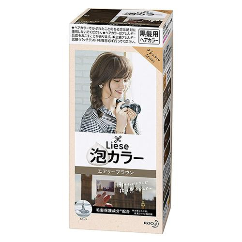Liese Kao Bubble Hair Color Prettia - Airy Brown - Harajuku Culture Japan - Japanease Products Store Beauty and Stationery