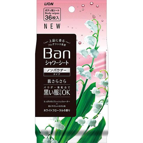 Ban Lion Deodorant Body Refresh Shower Sheets -32 sheets - Harajuku Culture Japan - Japanease Products Store Beauty and Stationery