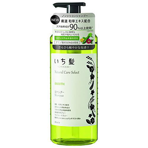 kracie Ichigami Natural Care Select Hair Shampoo Smooth 480ml - Herbal Green Scent - Harajuku Culture Japan - Japanease Products Store Beauty and Stationery