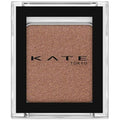 Kanebo Kate The Eye Color - Harajuku Culture Japan - Japanease Products Store Beauty and Stationery