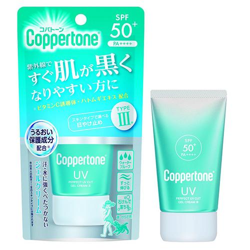 Coppertone Perfect UV Cut Gel Cream 3 - 40g - Harajuku Culture Japan - Japanease Products Store Beauty and Stationery