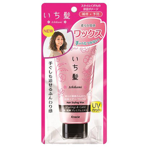 kracie Ichikami Fluffy Airy Hair Wax  80g