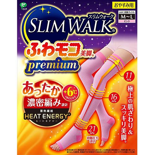 Slim Walk Fuwamoko Beautiful Leg Premium S-M Size - Harajuku Culture Japan - Japanease Products Store Beauty and Stationery