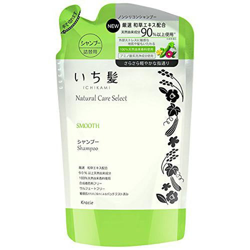 kracie Ichigami Natural Care Select Hair Shampoo Smooth 340ml - Herbal Green Scent - Refill - Harajuku Culture Japan - Japanease Products Store Beauty and Stationery