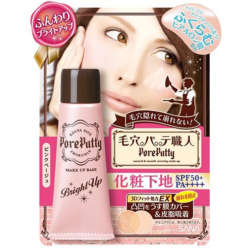 Sana Keana Pate Makeup Base SPF50+ PA++++ - Bright Up - Harajuku Culture Japan - Japanease Products Store Beauty and Stationery