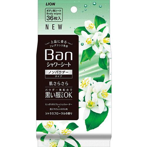 Ban Lion Deodorant Body Refresh Shower Sheets -32 sheets - Harajuku Culture Japan - Japanease Products Store Beauty and Stationery