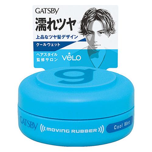 Gatsby Hair Wax Moving Rubber - Cool Wet - Harajuku Culture Japan - Japanease Products Store Beauty and Stationery