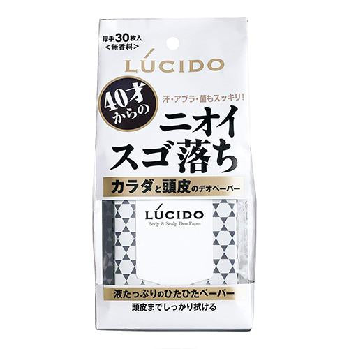 Lucido Refresh Deodorant Paper 30 sheet - Harajuku Culture Japan - Japanease Products Store Beauty and Stationery