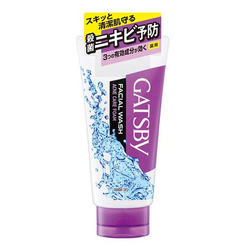 Gatsby Facial Wash - 130g - Harajuku Culture Japan - Japanease Products Store Beauty and Stationery