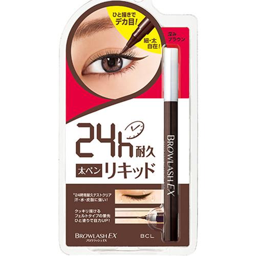 Brow Lash EX Water Strong Liner N Enriched Brown - Harajuku Culture Japan - Japanease Products Store Beauty and Stationery