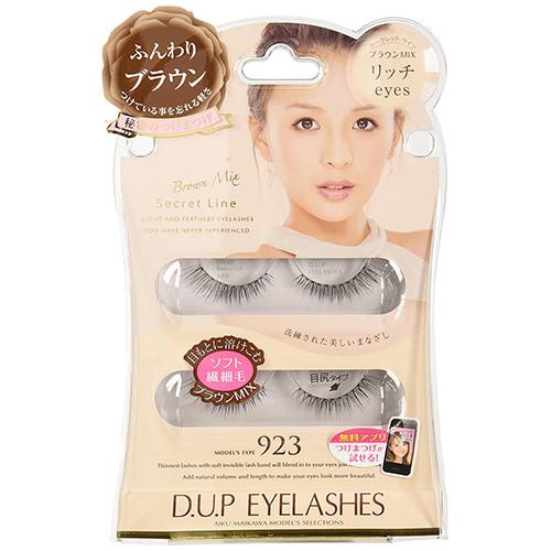 D-UP False Eyelashes Secret Line Brown Mix - Rich Eyes 923 - Harajuku Culture Japan - Japanease Products Store Beauty and Stationery
