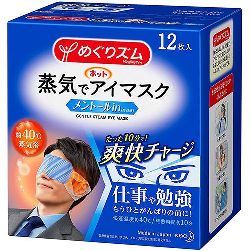 Kao Megrhythm Hot Steam Eye Mask 12 sheets - Menthol - Harajuku Culture Japan - Japanease Products Store Beauty and Stationery