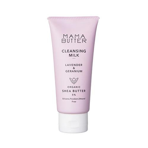 Mama Butter Cleansing Milk - 130g - Lavender ＆ Geranium