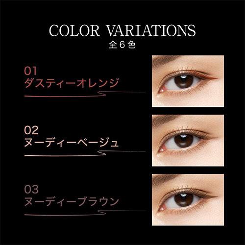 Kanebo Kate Conscious Liner Color Eye Liner - Harajuku Culture Japan - Japanease Products Store Beauty and Stationery